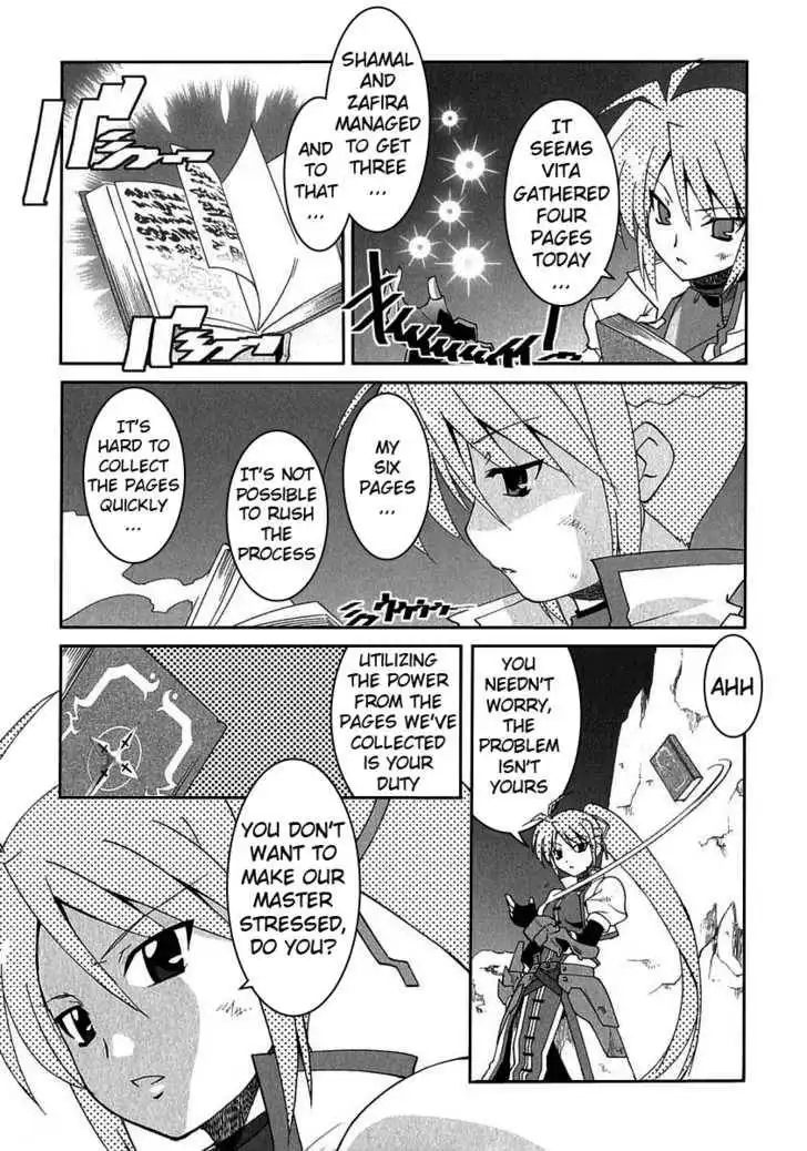 Mahou Shoujo Lyrical Nanoha A's Chapter 5 14